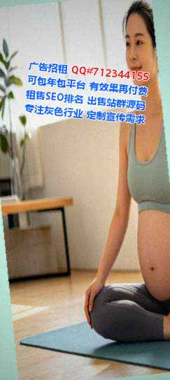 栾城代母环保科技经营部